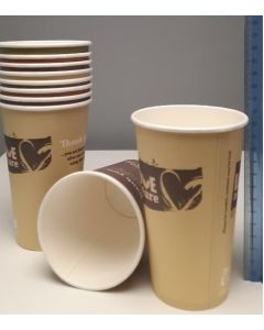 Paper Cups, 1000pcs, 473ml